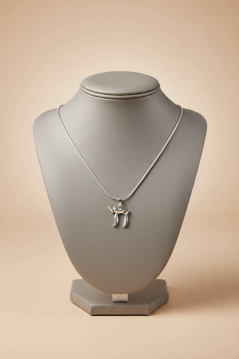 Chai (Life) Necklace Collection *product of Israel