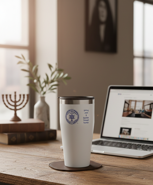 20oz Travel mugs BookNook Logo
