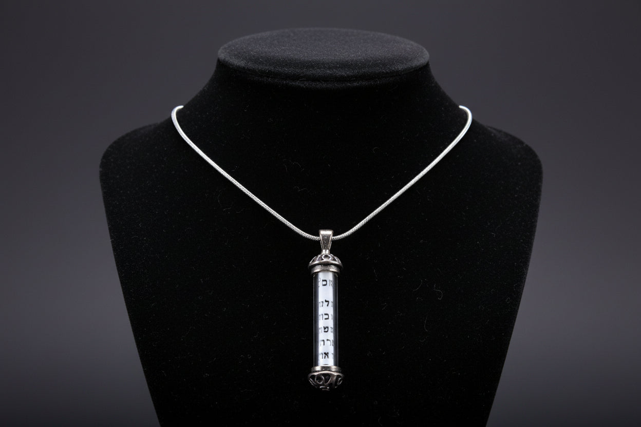 Mezuzah Necklace Collection