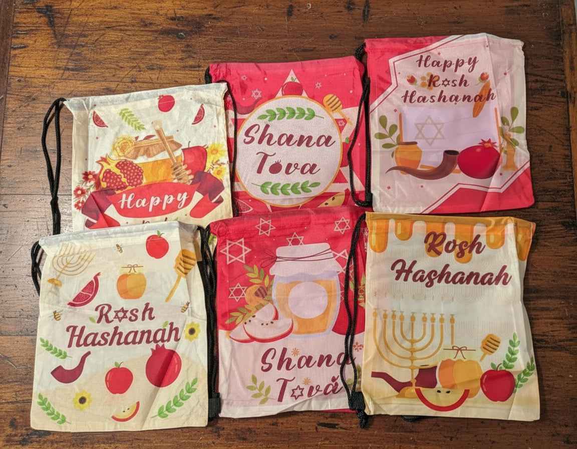 Rosh Hashanah Small Party Bags