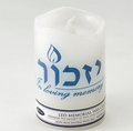 Flameless Yizkor Memorial Candle