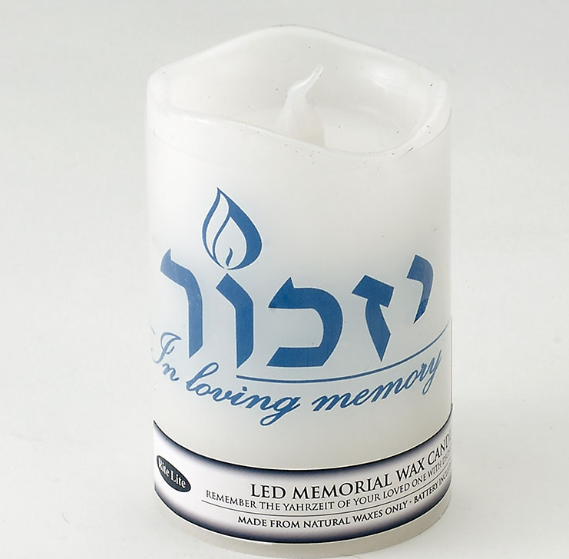 Flameless Yizkor Memorial Candle