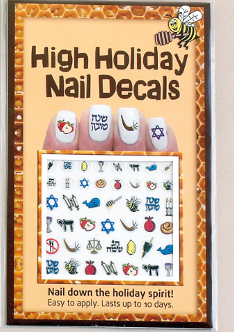 Midrash Manicures High Holiday Nail Decals