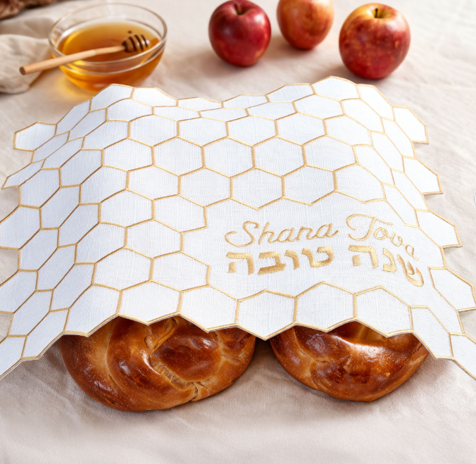 Rosh Hashana Honeycomb Challah Cover, with Gold Embroidered