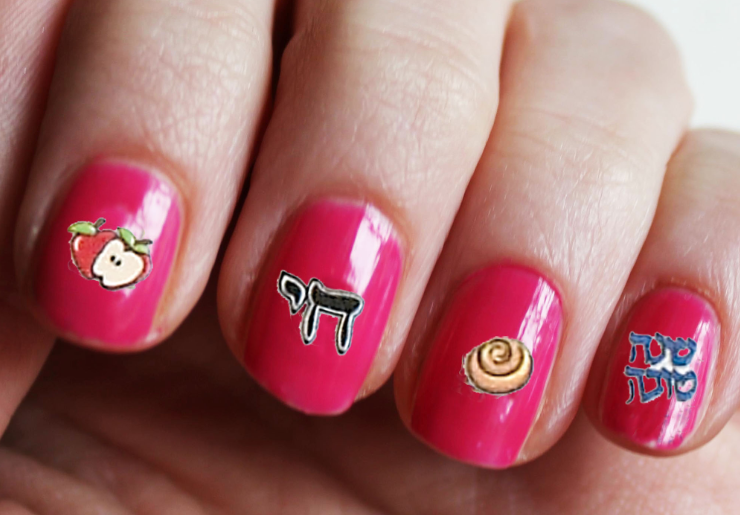 Midrash Manicures High Holiday Nail Decals