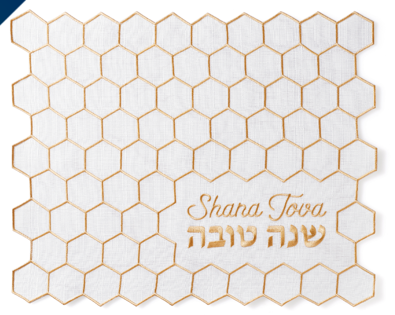 Rosh Hashana Honeycomb Challah Cover, with Gold Embroidered