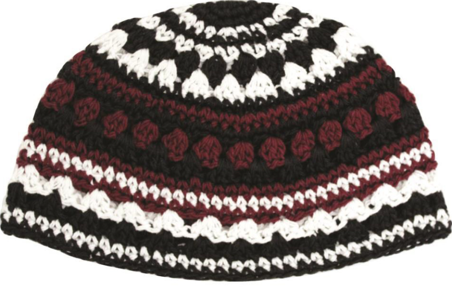 Large Knit Kippah's *Product of Israel