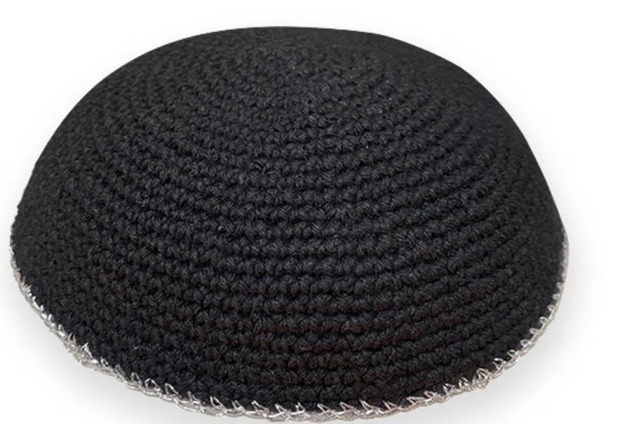 Crochet Kippah/Yarmulke *Product of Israel (Disclaimer: Colors may vary, depending what's in stock
