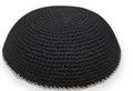Crochet Kippah/Yarmulke *Product of Israel (Disclaimer: Colors may vary, depending what's in stock