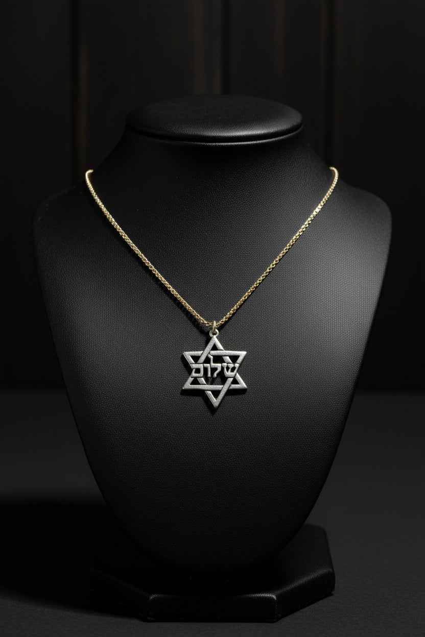 Shalom Star of David Necklace *Product of Israel