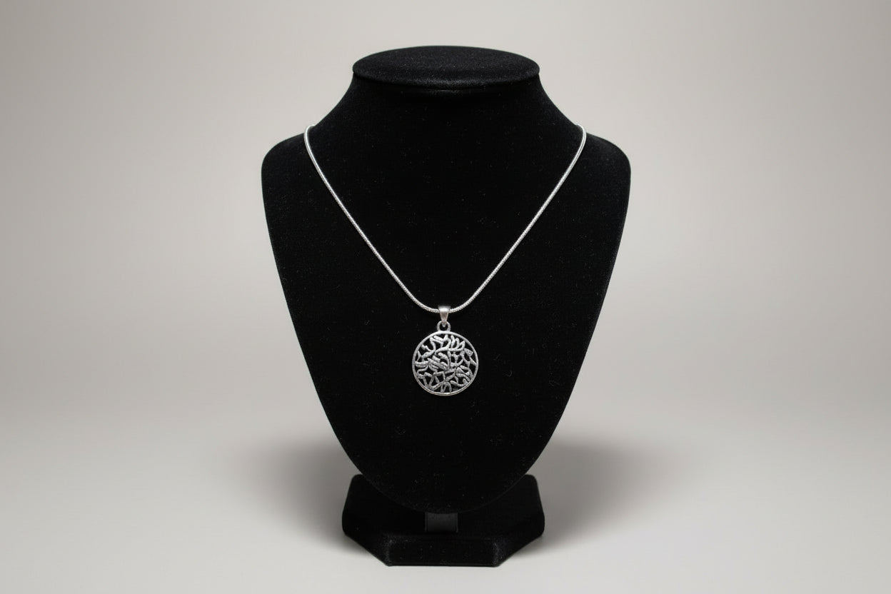 Tree of Life Necklace Collection *Product of Israel