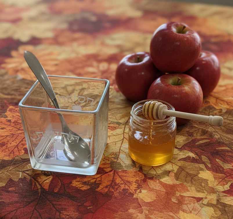 Dip Dish for Apples and Honey
