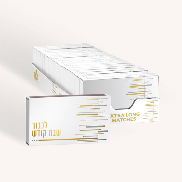 Extra Long Shabbos Matches - 45 Matches/Box - Pearl Box
