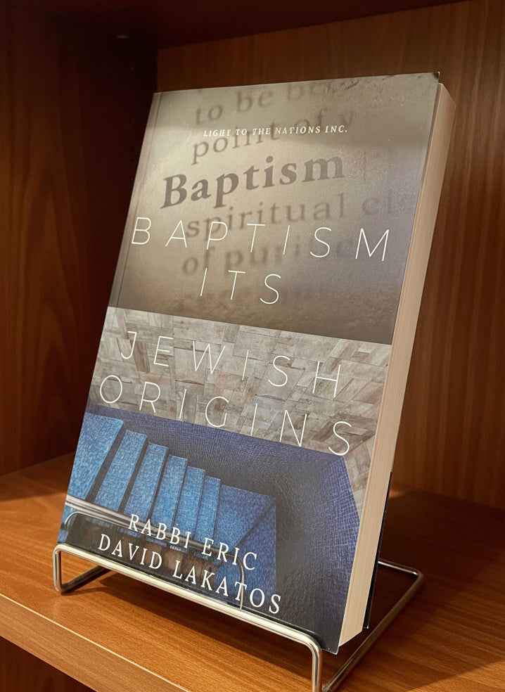 Baptism Its Jewish Origins: Rabbi Eric Lakatos