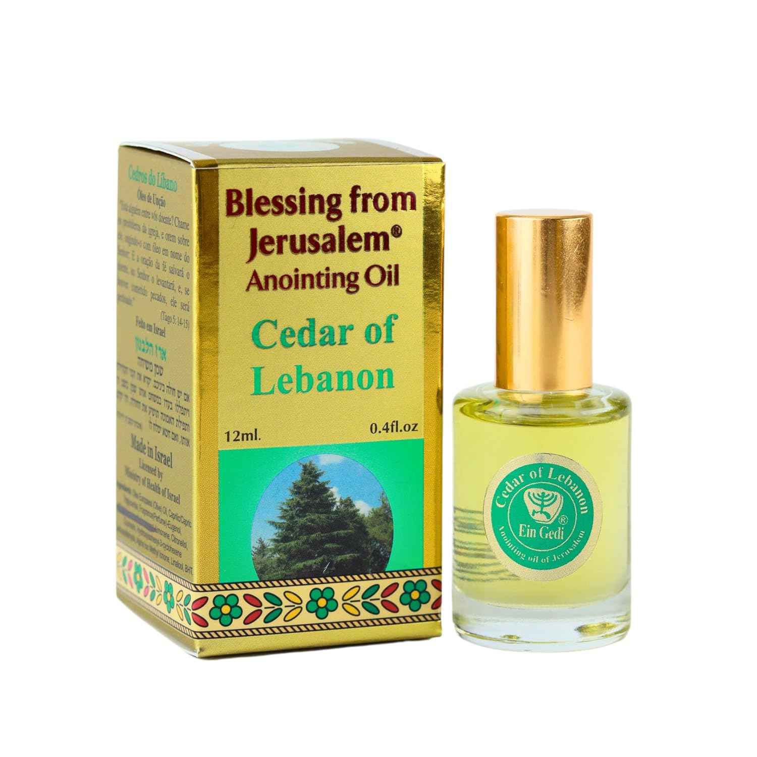 Ceder of Lebannon Anointing Oil Made in Israel