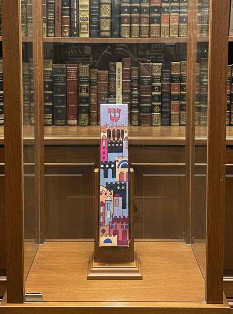 City Scape Mezuzah design