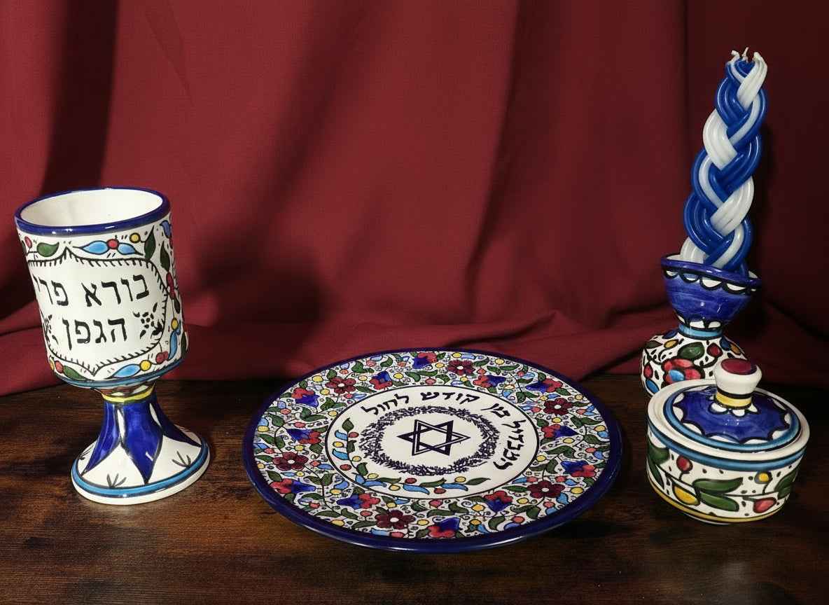 Colorful Havdala Set