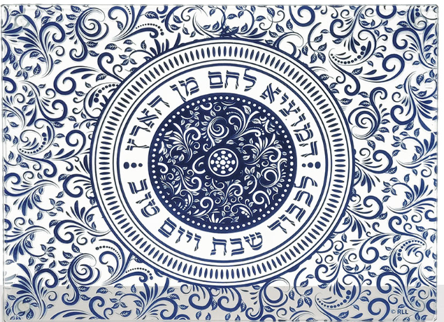 Glass Challah Board, Blue Damask Pattern