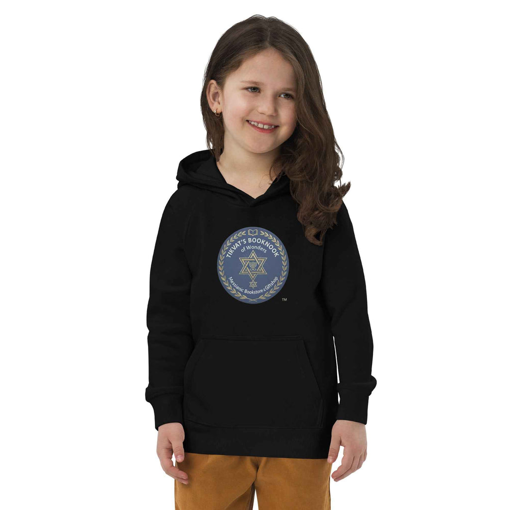 Kids eco hoodie *only available online.  only available to ship