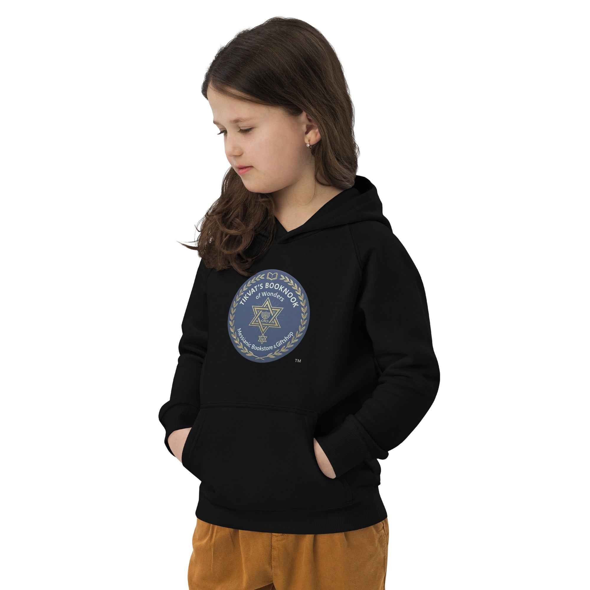 Kids eco hoodie *only available online.  only available to ship