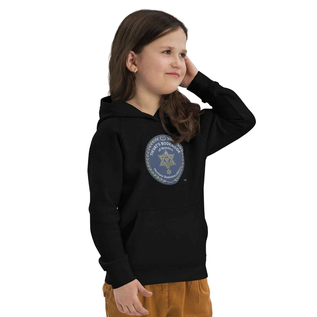 Kids eco hoodie *only available online.  only available to ship