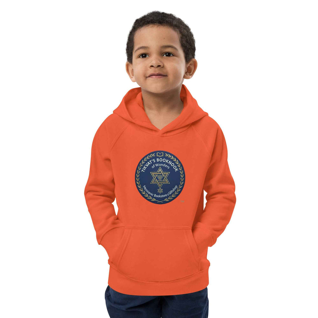 Kids eco hoodie *only available online.  only available to ship