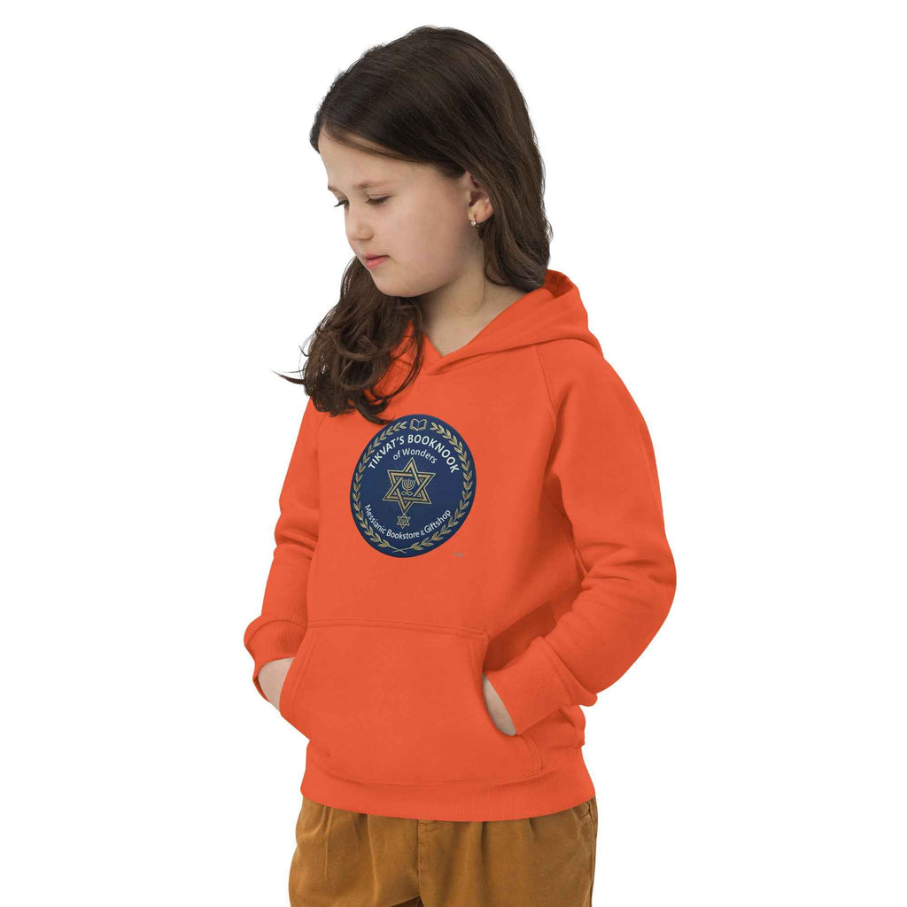 Kids eco hoodie *only available online.  only available to ship
