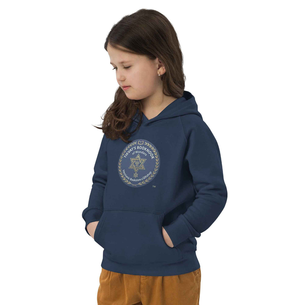 Kids eco hoodie *only available online.  only available to ship