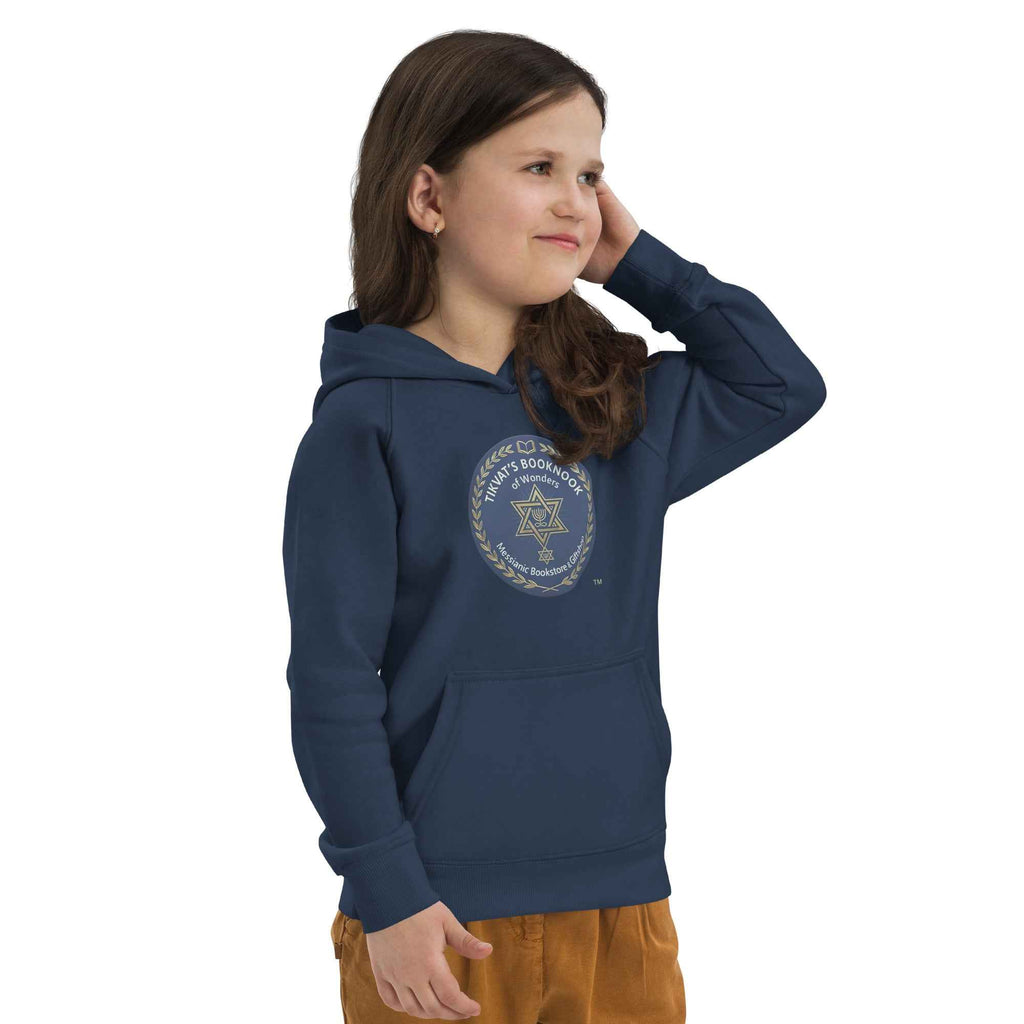 Kids eco hoodie *only available online.  only available to ship