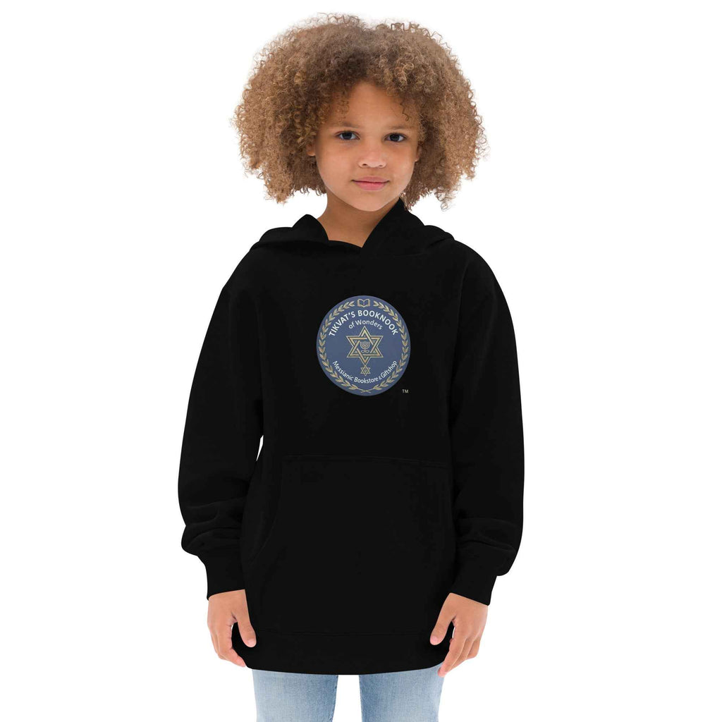 Kids fleece hoodie. *only available online.  only available to ship.