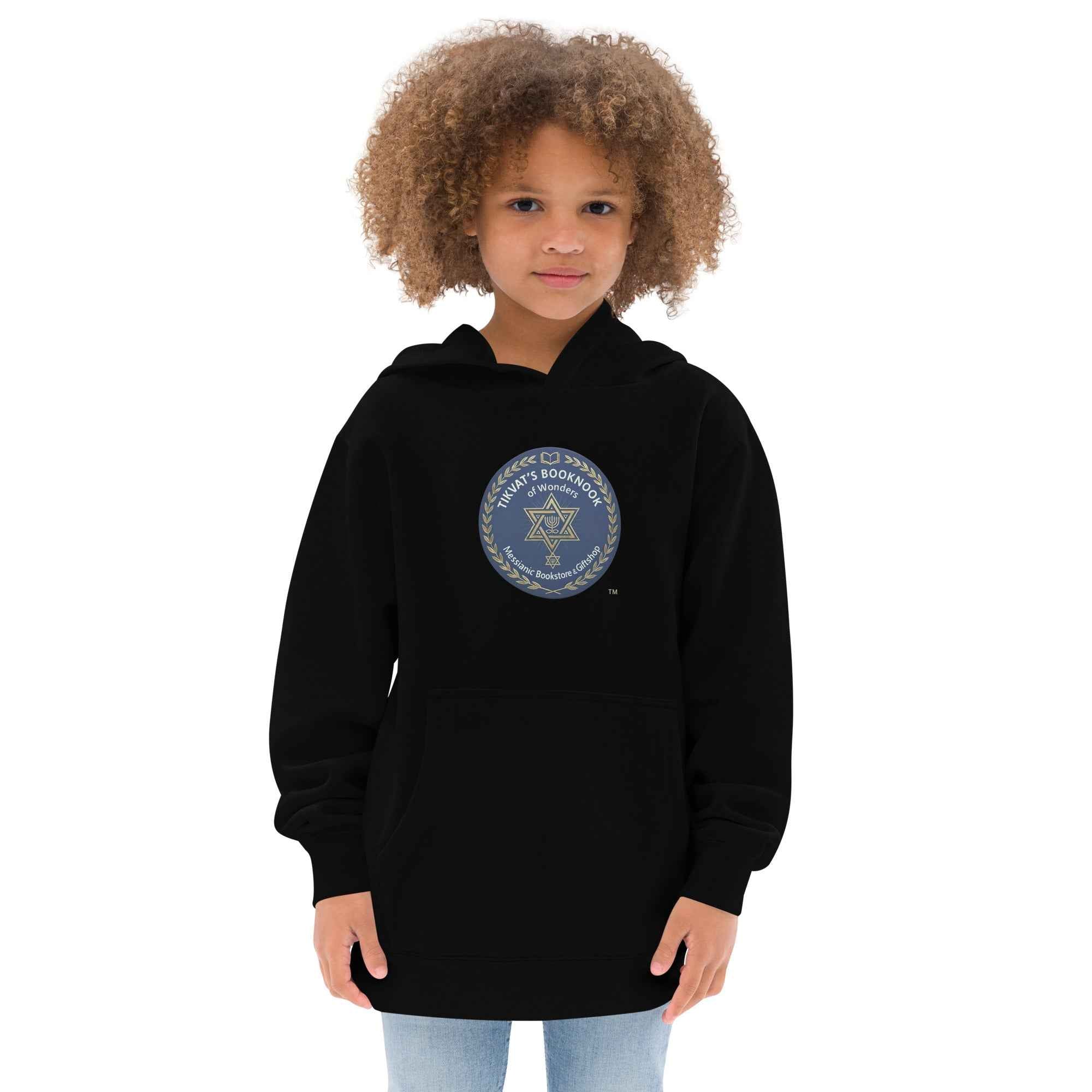 Kids fleece hoodie. *only available online.  only available to ship.