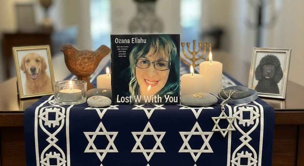 Oxana Eliahu "Lost Without You"CD