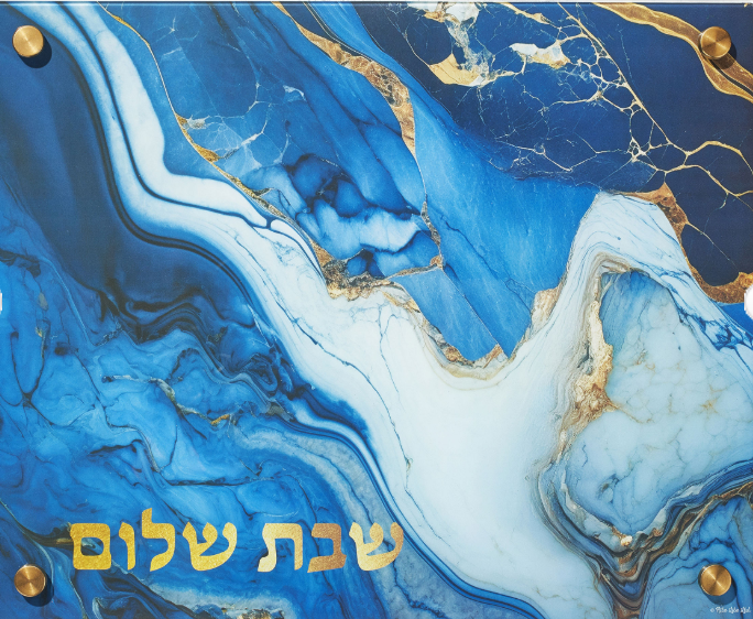 Glass Shabbat Challah Board, Blue Marble Design