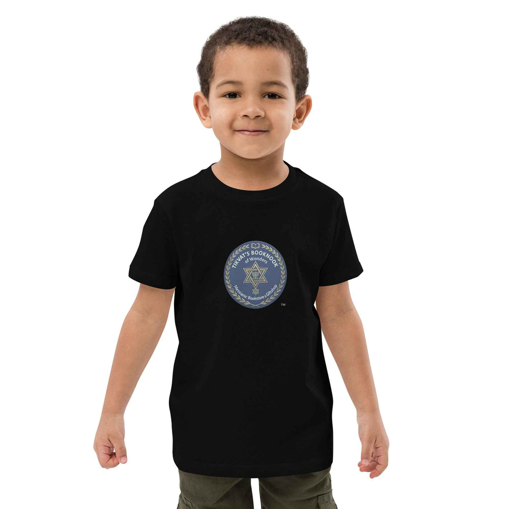 Organic cotton kids t-shirt. *only available online.  only available to ship