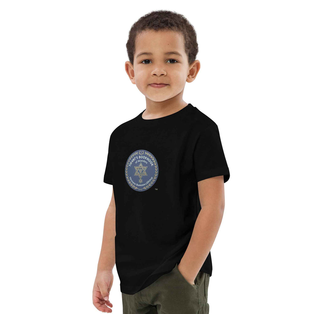 Organic cotton kids t-shirt. *only available online.  only available to ship