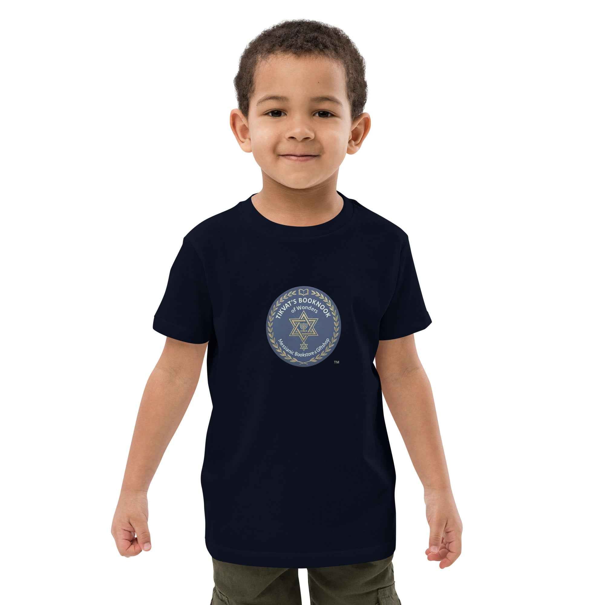 Organic cotton kids t-shirt. *only available online.  only available to ship