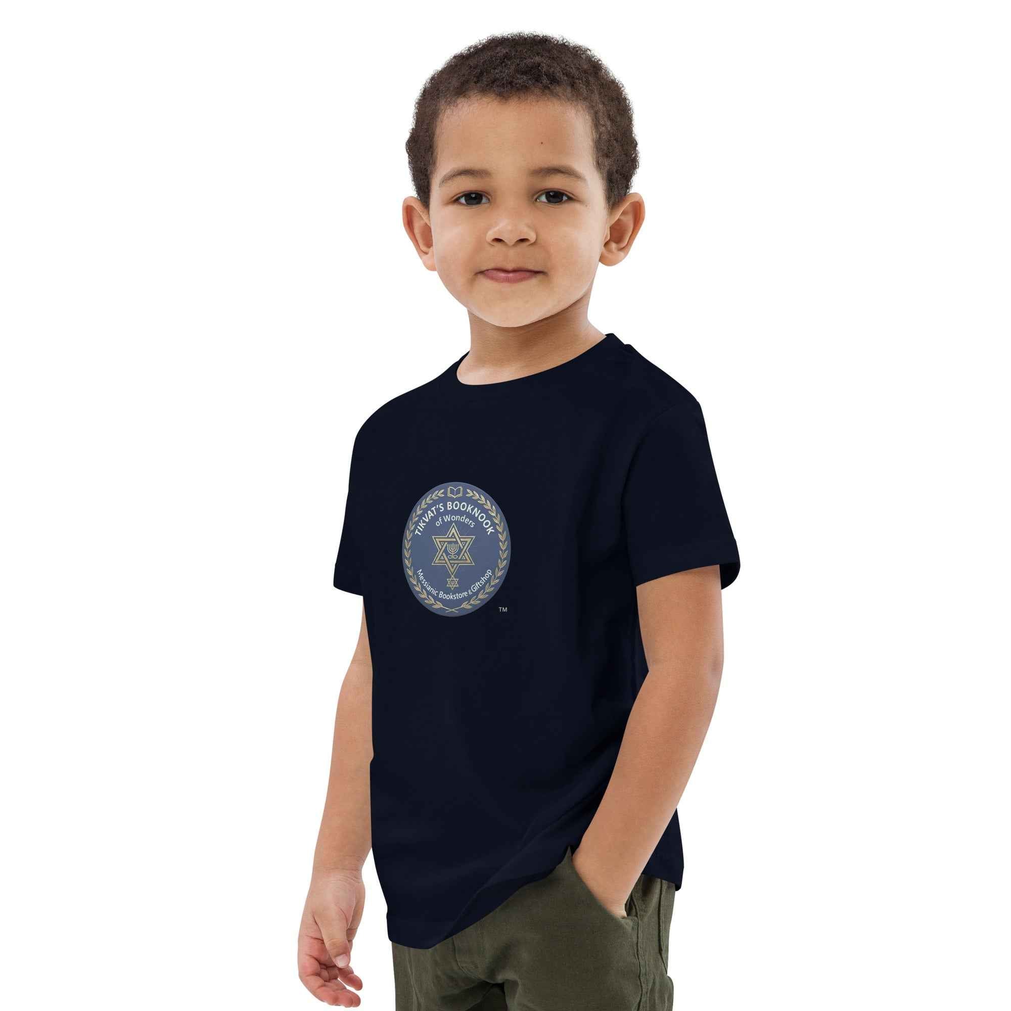 Organic cotton kids t-shirt. *only available online.  only available to ship