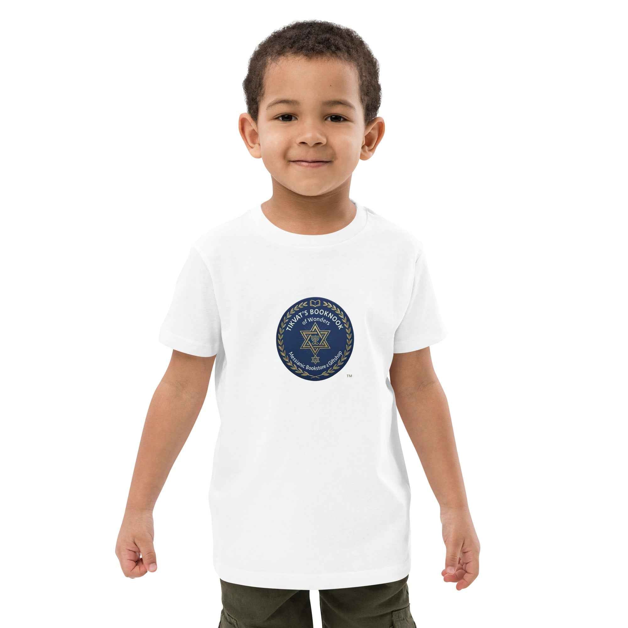 Organic cotton kids t-shirt. *only available online.  only available to ship