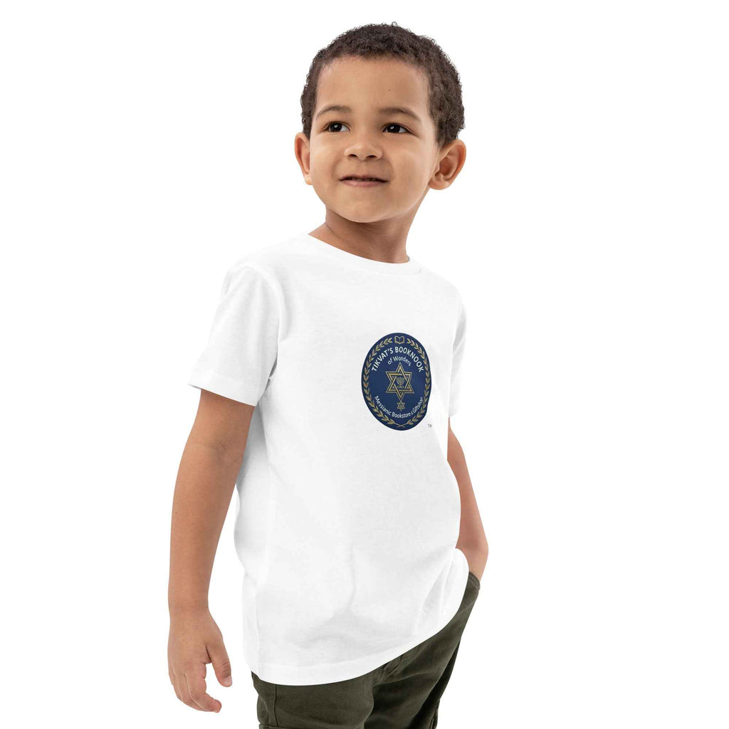 Organic cotton kids t-shirt. *only available online.  only available to ship