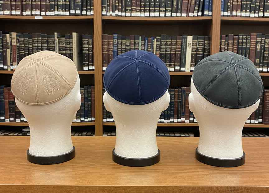 Suede Kippah/Yarmulke *product of Israel
