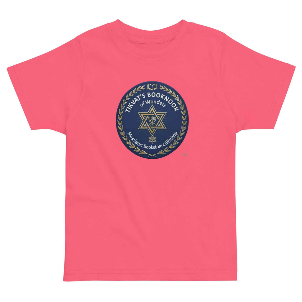 Toddler jersey t-shirt *only available online and only available for shipping.