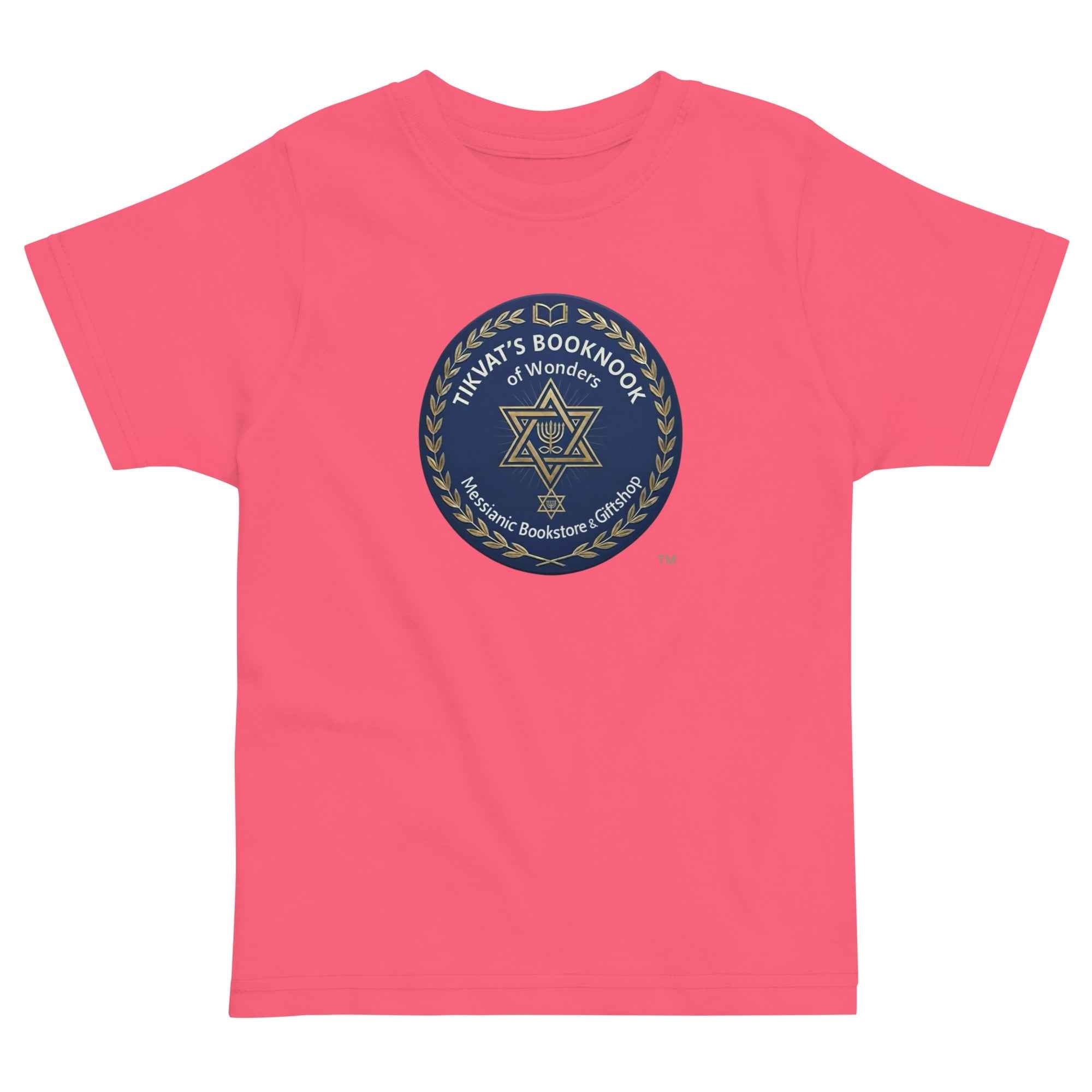 Toddler jersey t-shirt *only available online and only available for shipping.