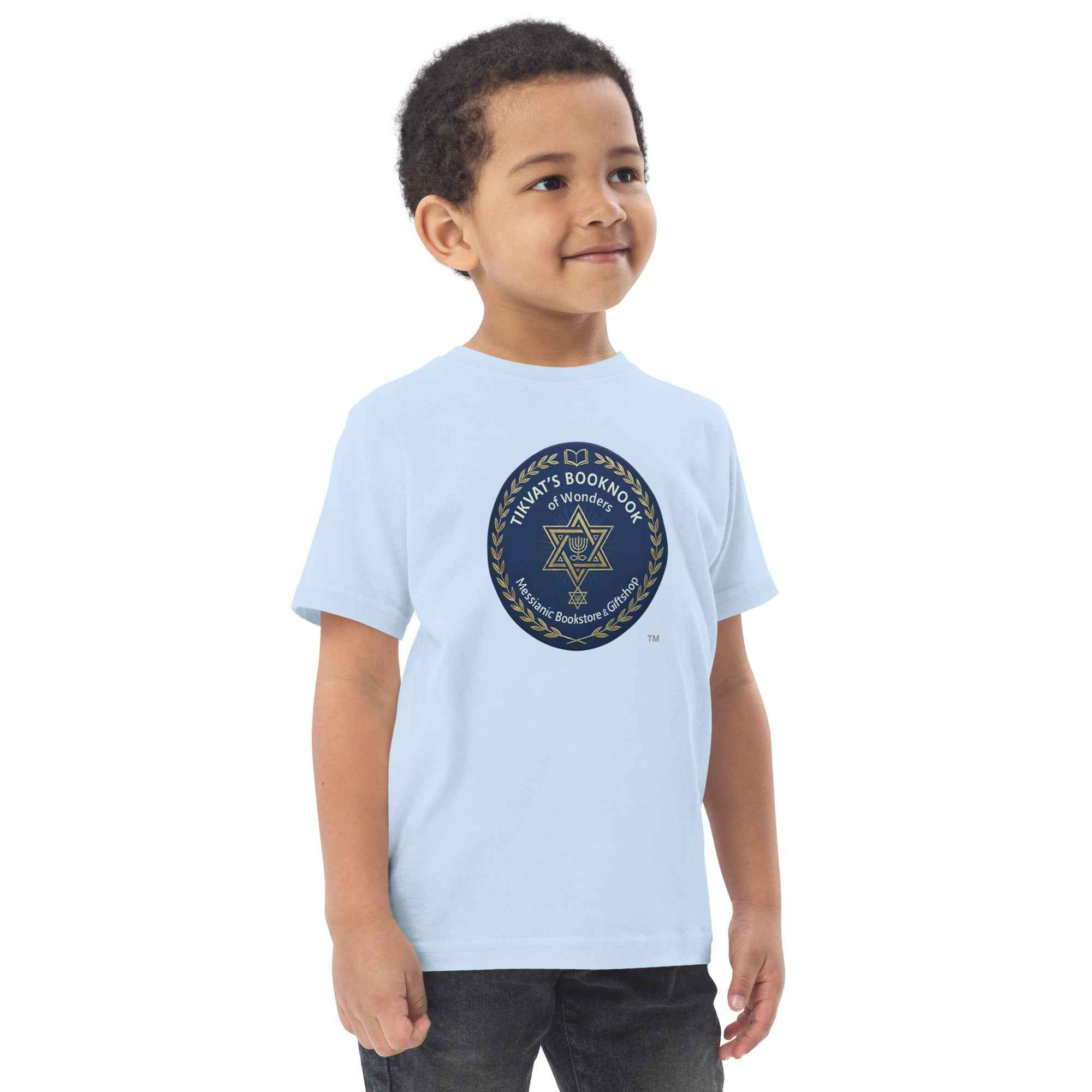 Toddler jersey t-shirt *only available online and only available for shipping.