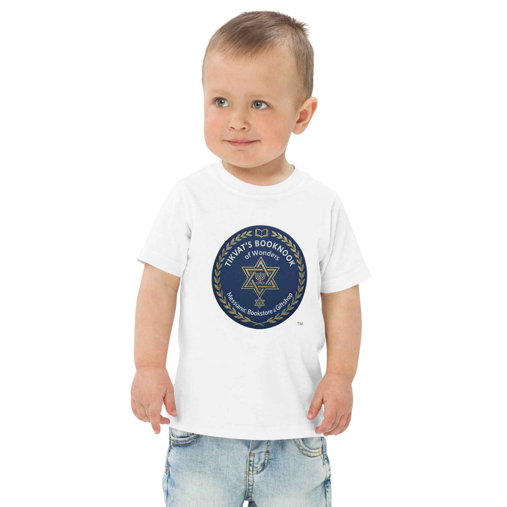 Toddler jersey t-shirt *only available online and only available for shipping.