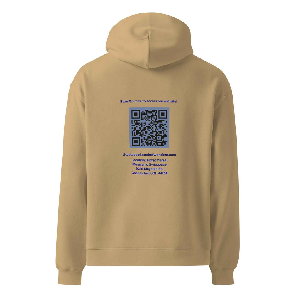 Unisex oversized hoodie Only available online and shipping*