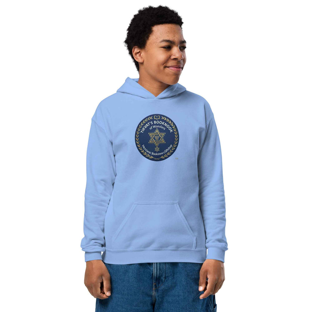 Youth heavy blend hoodie. *only available online.  only available to ship